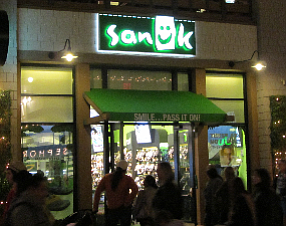Photo detail